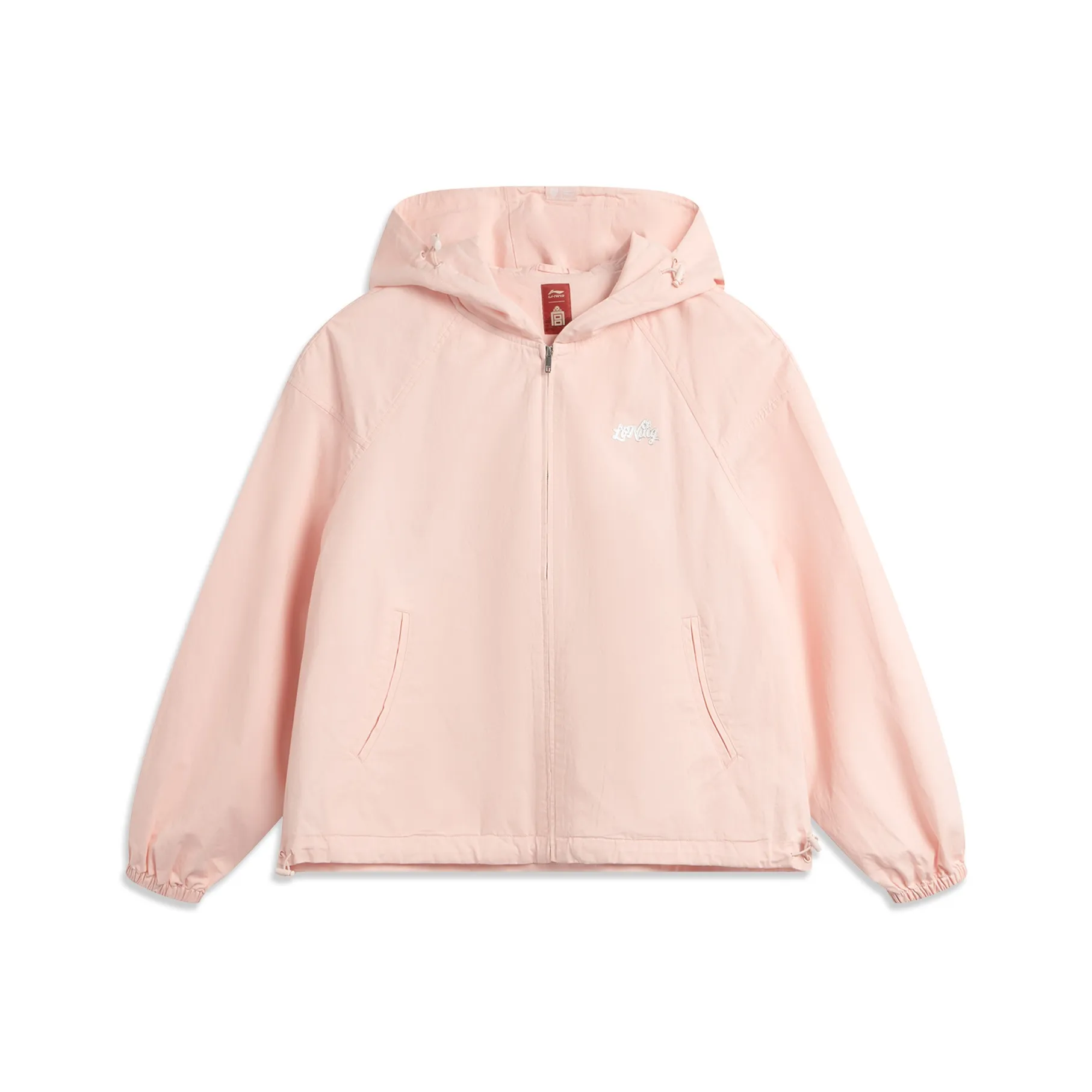 LINING x Forbidden City LIANMINGKUAN Серия китайской культуры Тренчкот женский розовый