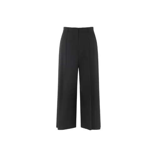 MaxMara Studio Черные Женские Повседневные Брюки
