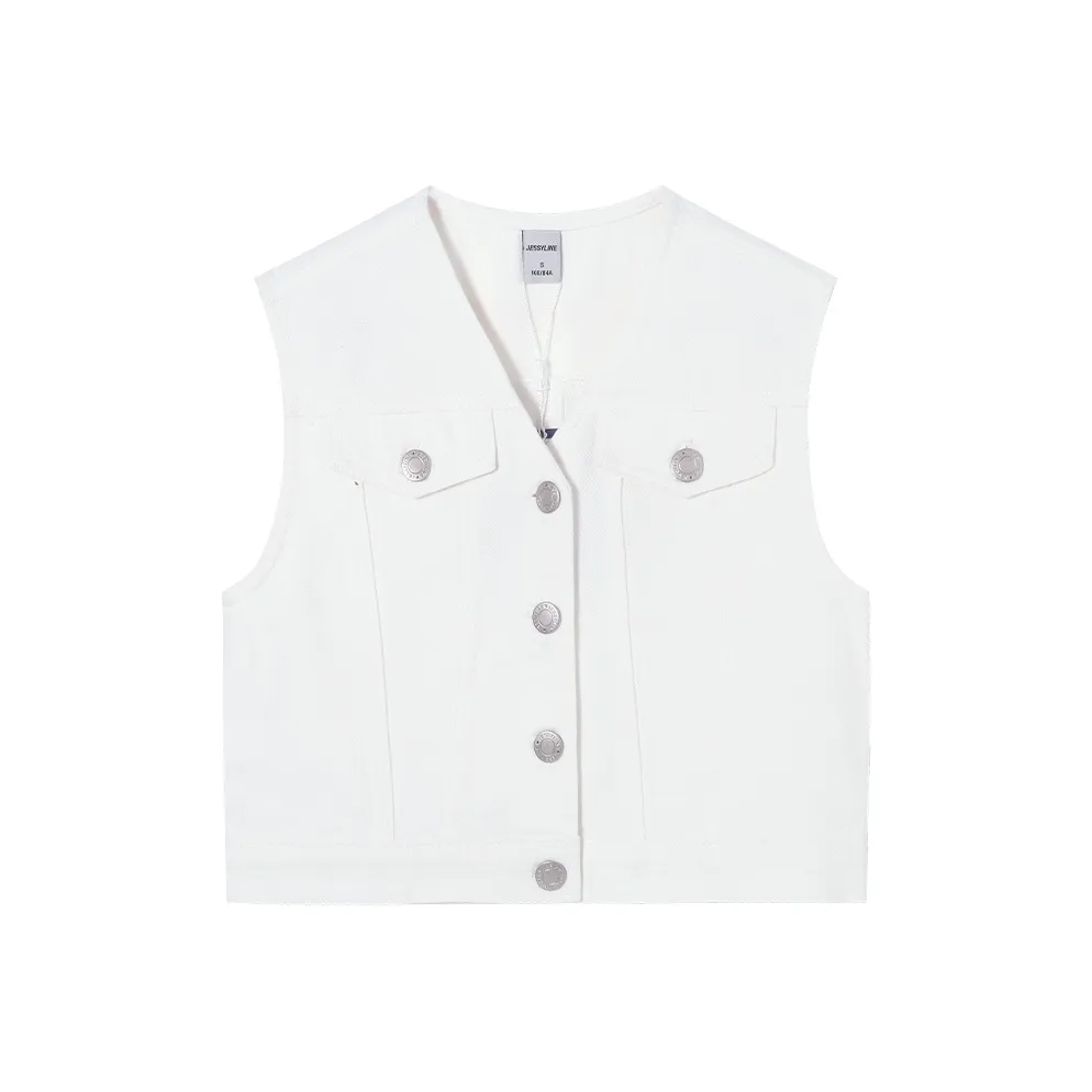 JESSYLINE Белый Женские Жилеты