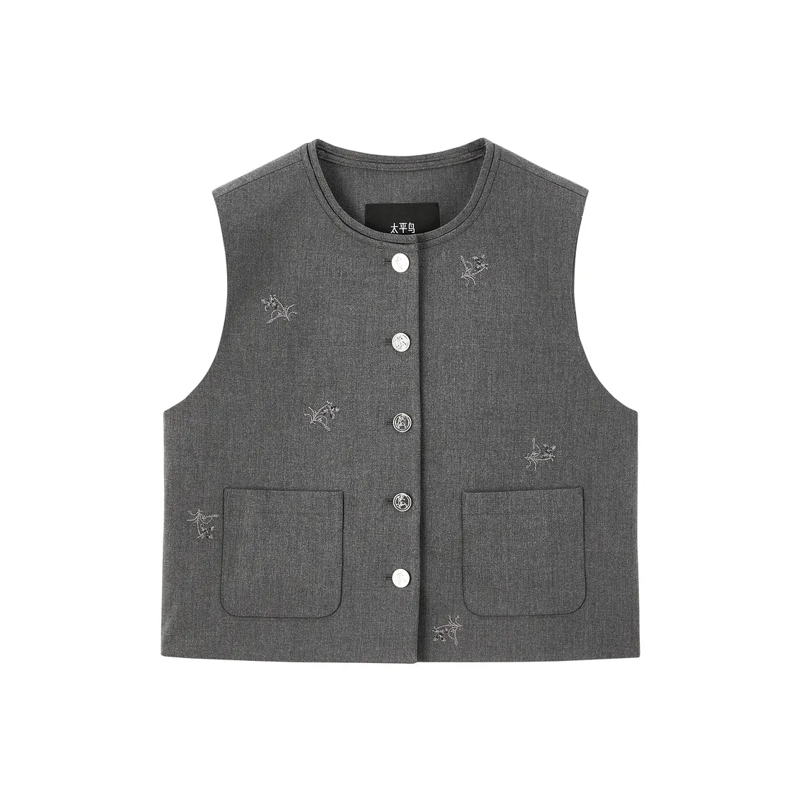 PEACEBIRD Vests Women's Gray Vest