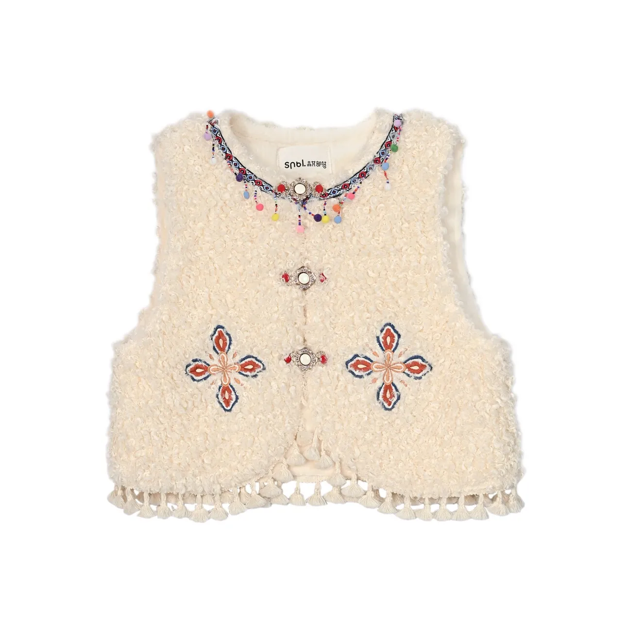 Snbl Экрю Женские Жилеты