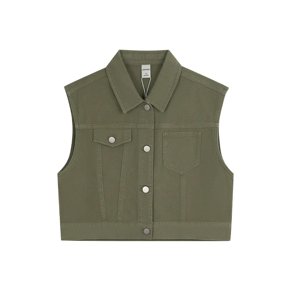 JESSYLINE Жилет Женские Армейский зеленый