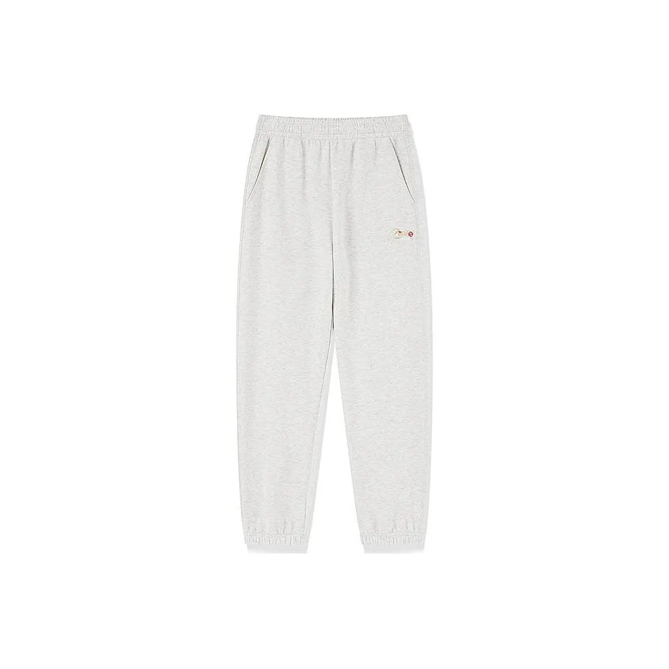 QIAODAN Knitted Sweatpants Women's White Heather Gray