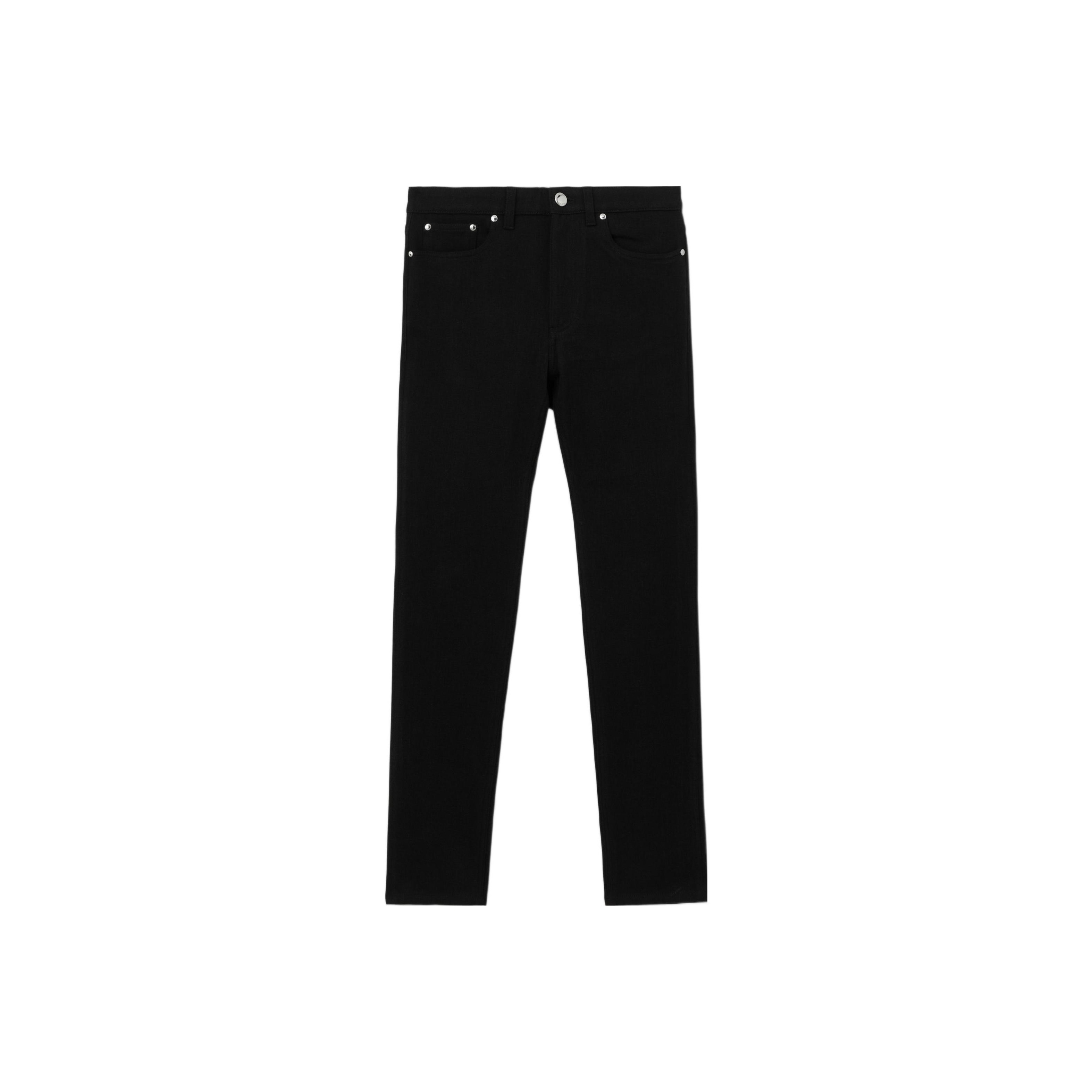 Discover the Best Burberry Black Jeans: Style Meets Luxury