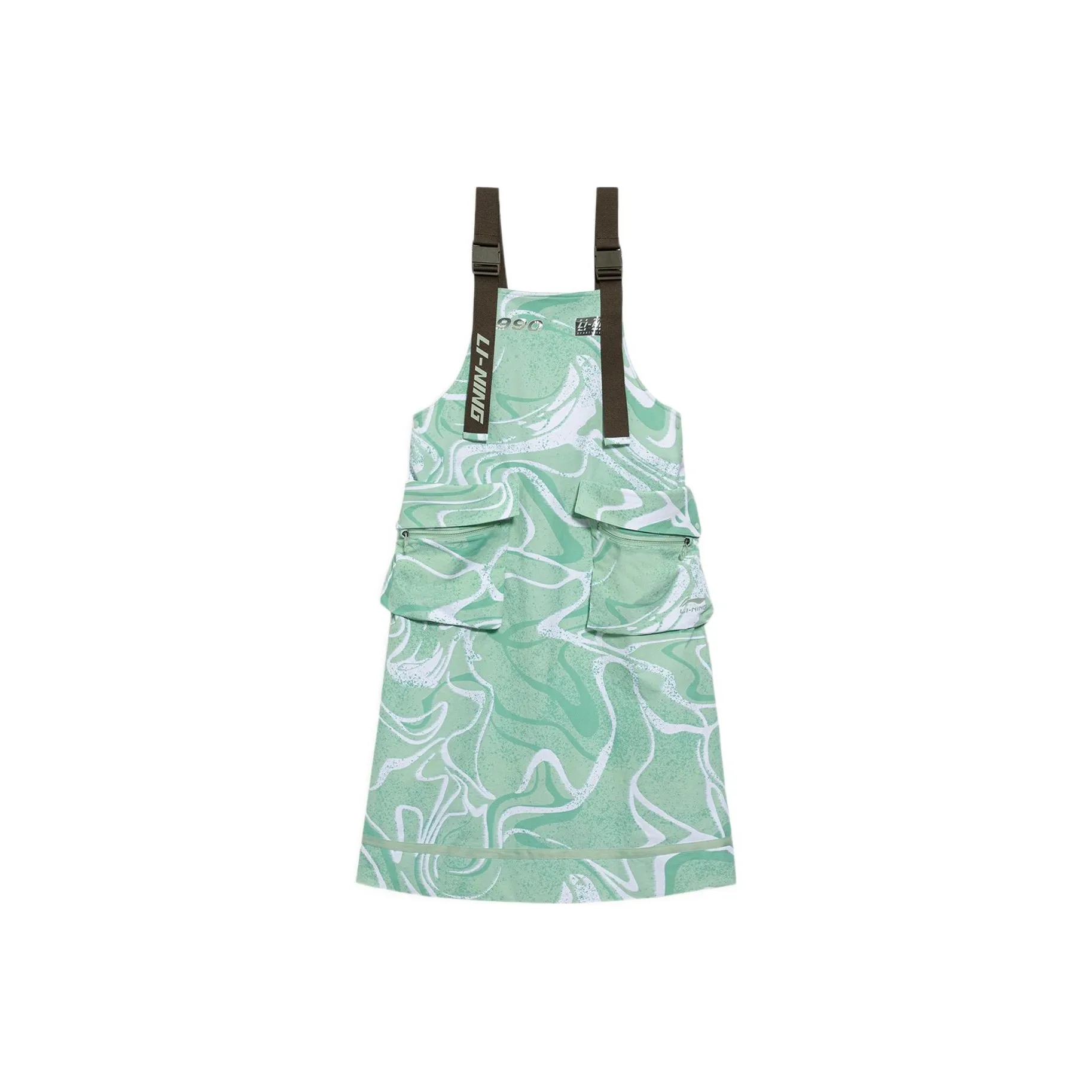 LiNing Dress Women's Verdant Leaf Green