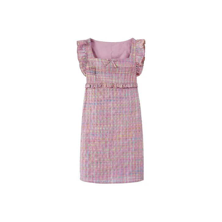 Лето будет проведено после ужина. Платье принцессы розовое