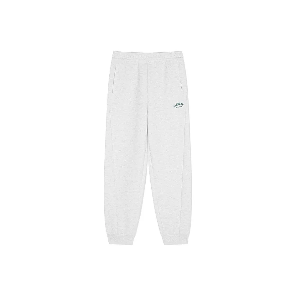 QIAODAN Knitted Sweatpants Women's White Heather Gray