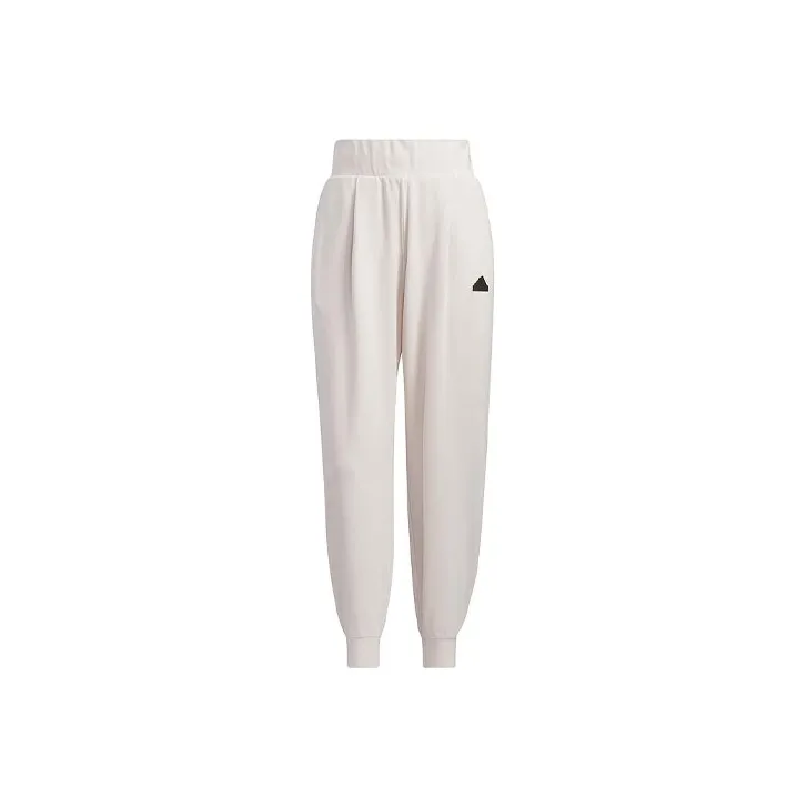 Adidas Knitted Sports Pants Women's Light Pink
