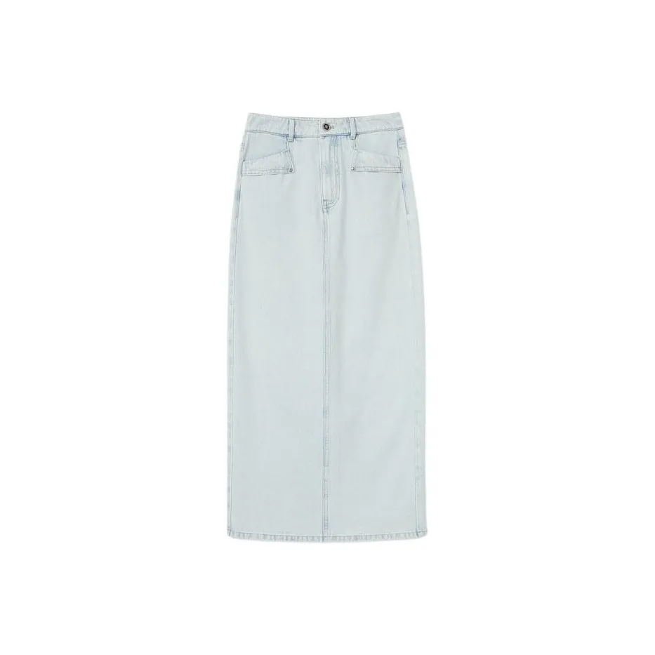 Yiner Denim Длинная Юбка Женская Колокольчатый Синий