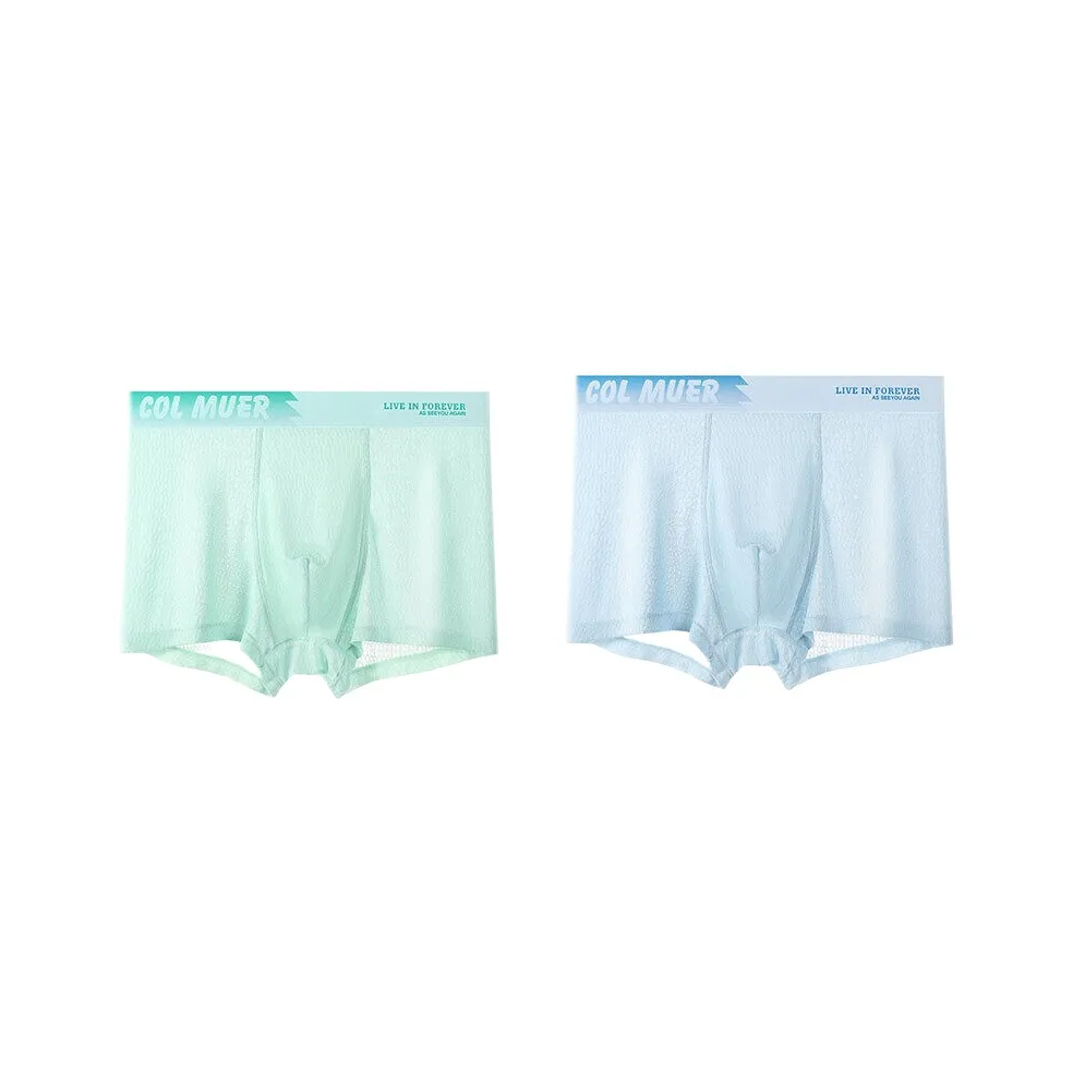 Cotton Gene Мужское нижнее белье 2 штуки