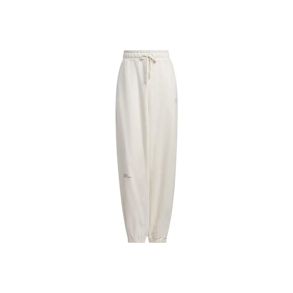 Adidas LOUNGE FT PT Knitted Sports Pants Women's White