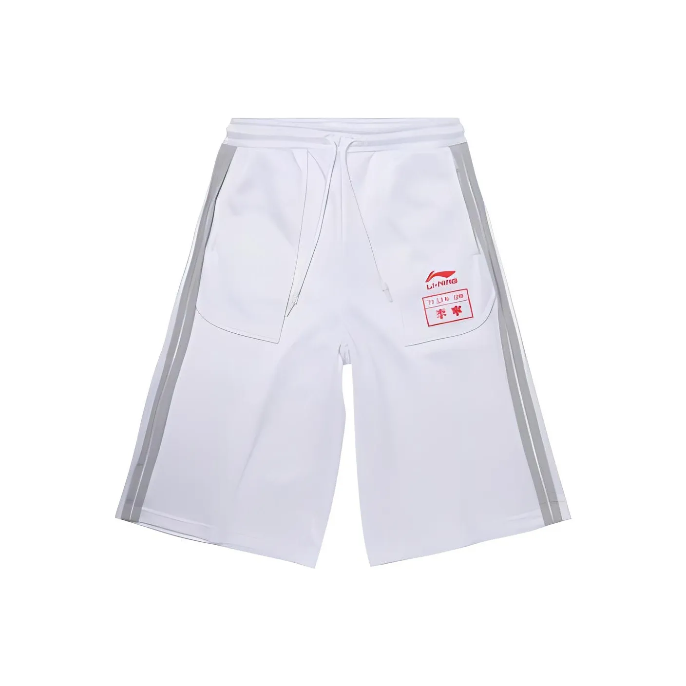 LiNing Casual Shorts Women's White