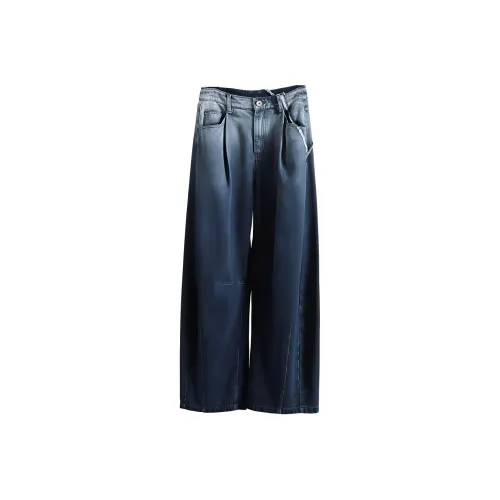 Rizhuo Wild Nature Blue Женские Джинсы