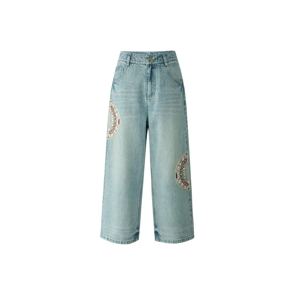 YALIDA Джинсы Женские Мятно-зеленый Синий