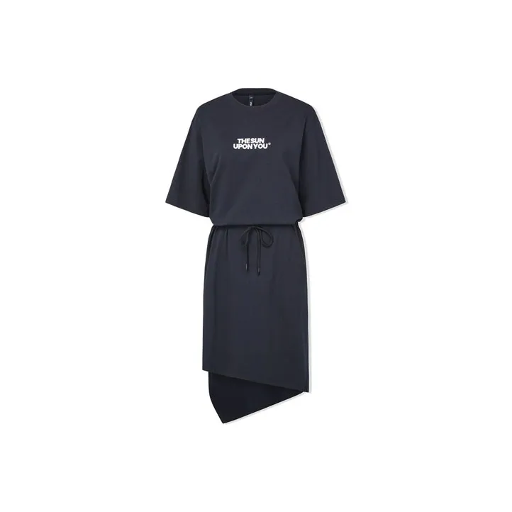 UPON PRO SS22 Юбка-линия Платье Черное