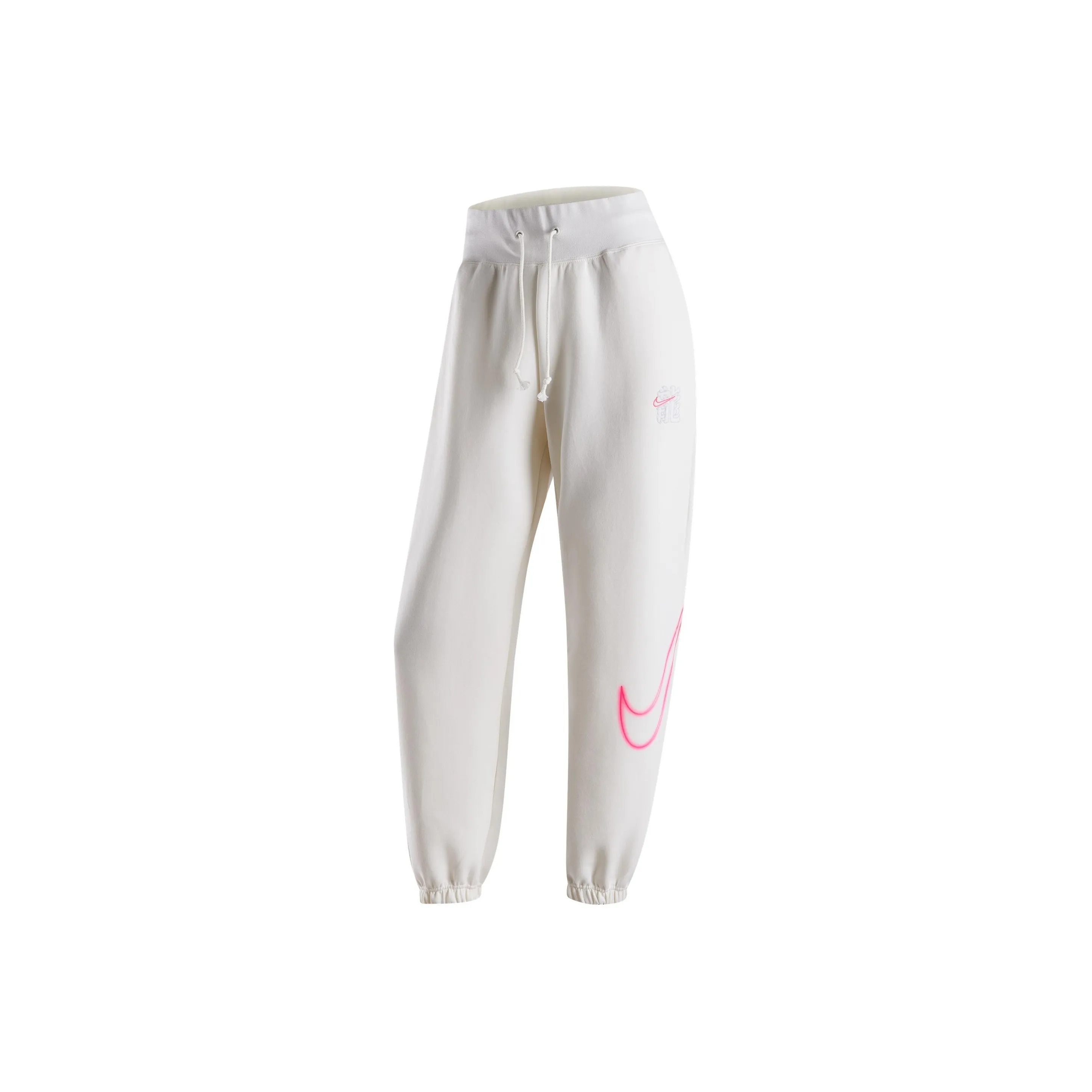 Nike SPORTSWEAR Knitted Sports Pants Women's Sail White