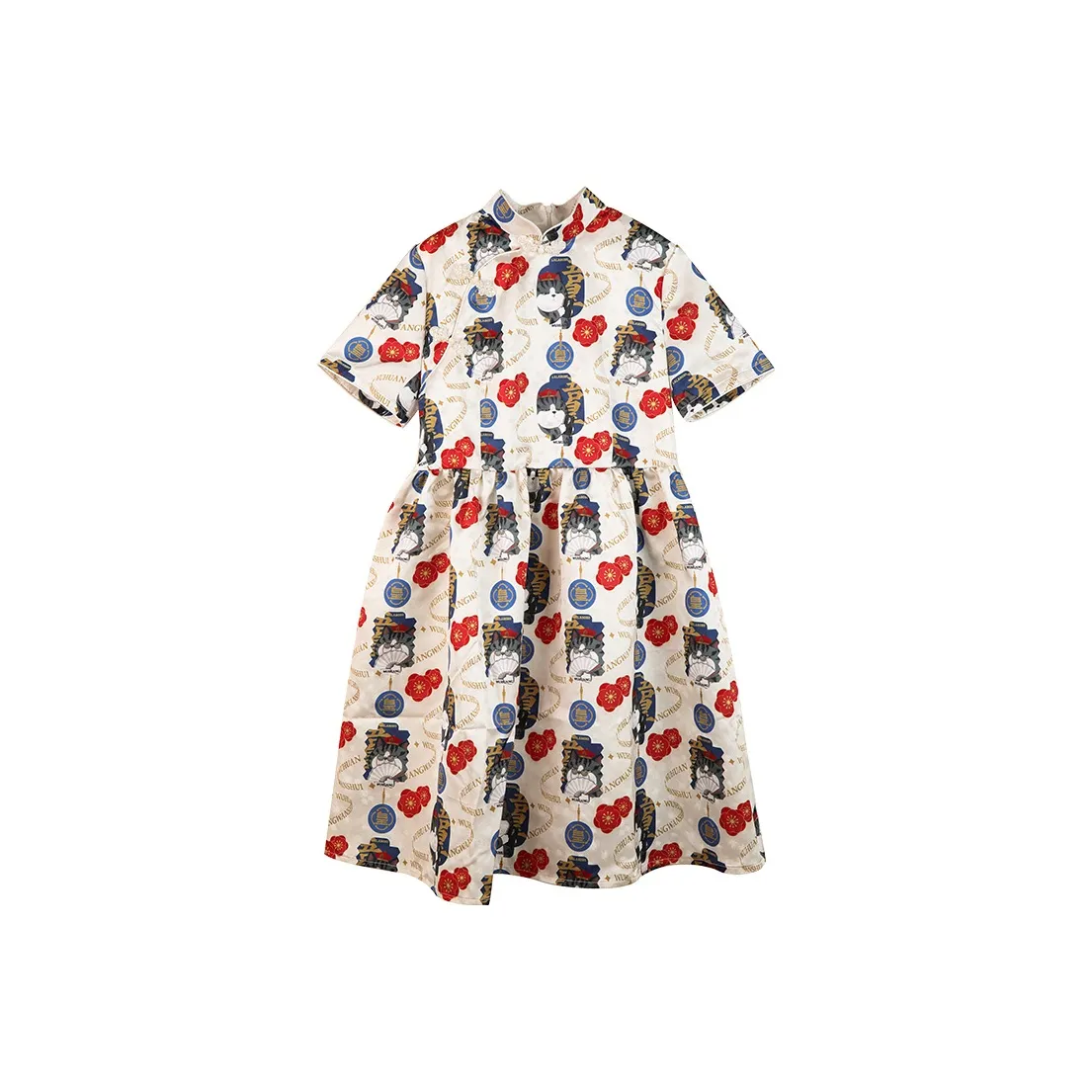 My King Mansleep X LALABOBO Short-Sleeved Dresses Women's Beige