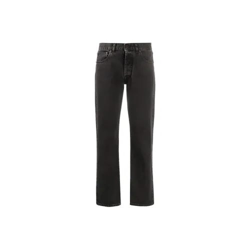 Maison Margiela Серые Женские Джинсы