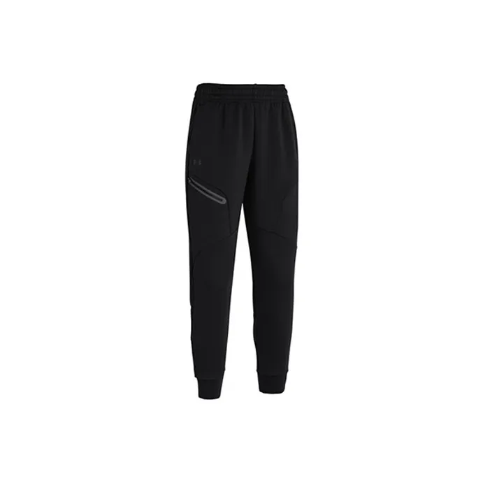 Under Armour Unstoppable Knitted Sports Pants Women's Black