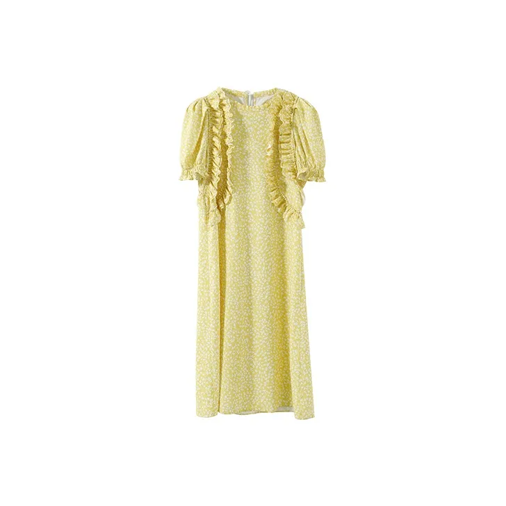 YUMOMO STAR A Линия Юбка Платье Ярко-желтый