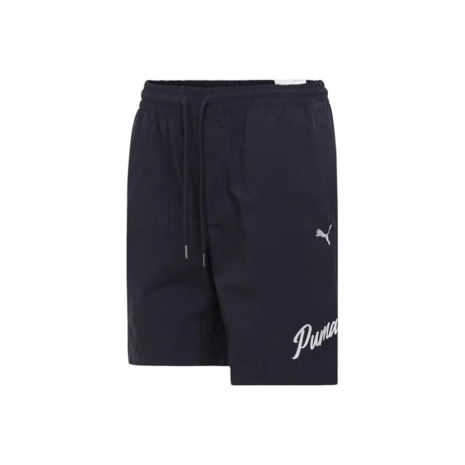 PUMA Повседневные шорты Мужские Черные Серые