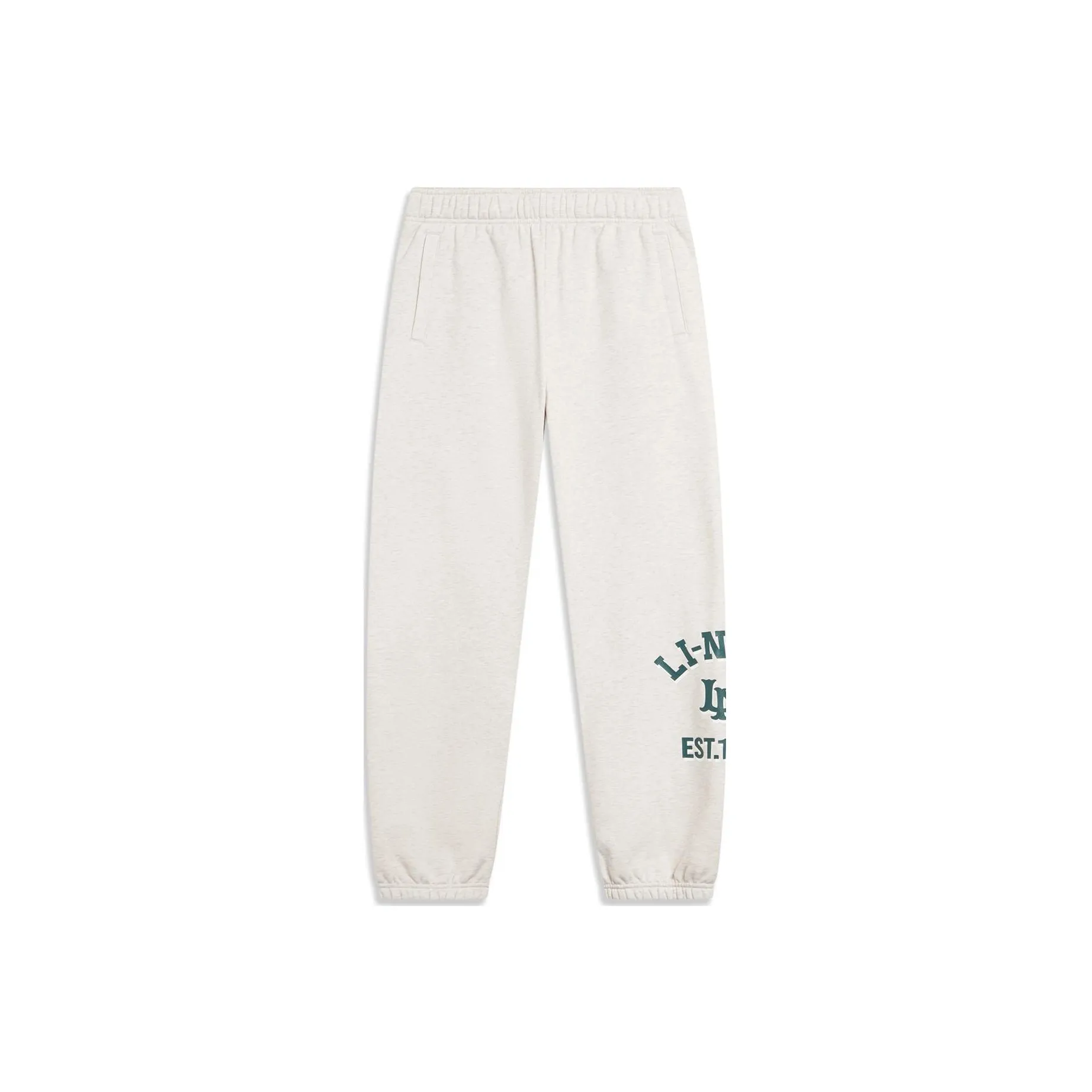LINING Sports Life Collection Knitted Sweatpants Women's Heather Gray Tile Gray