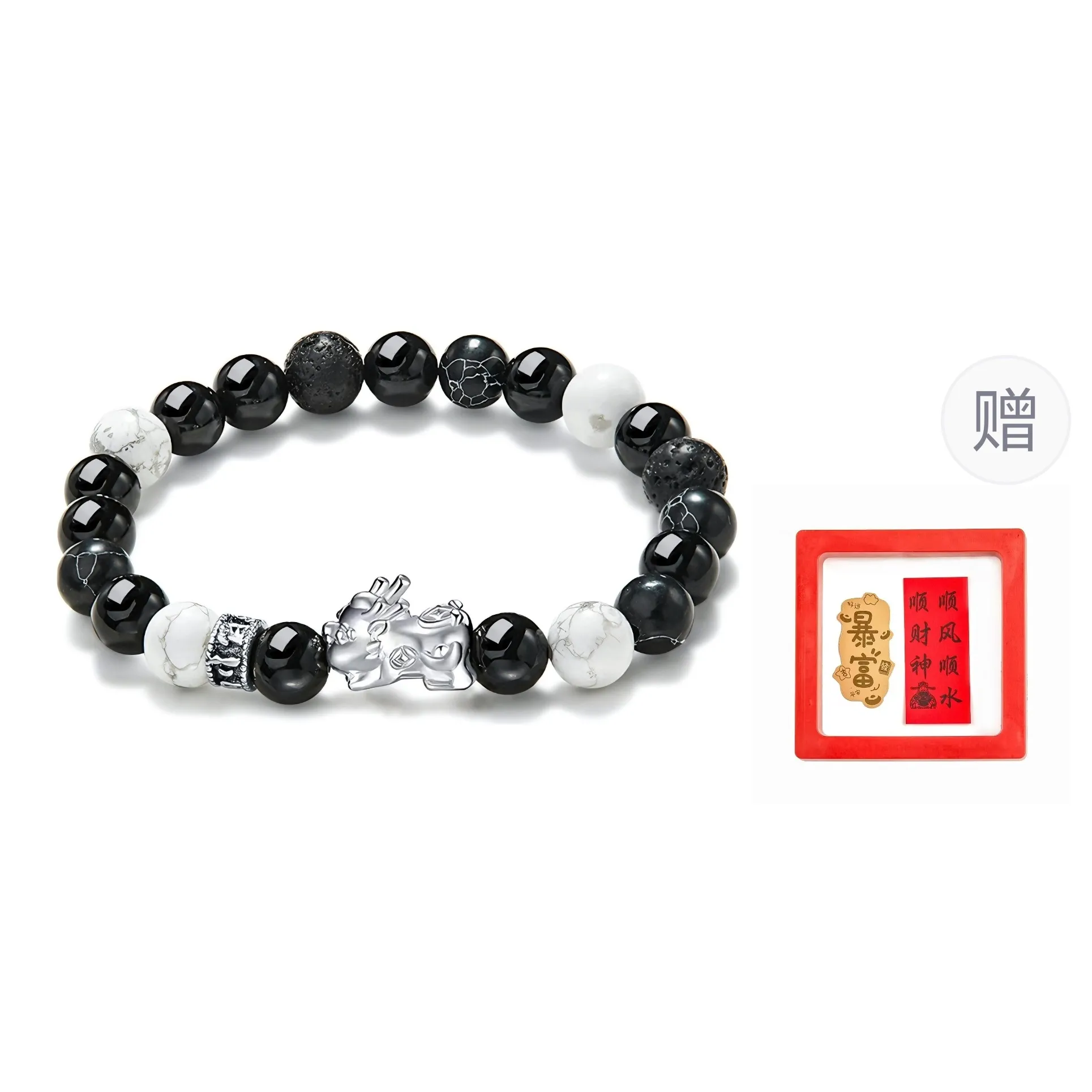 AGOVSKI Agate & Chalcedony Beaded Bracelets Unisex