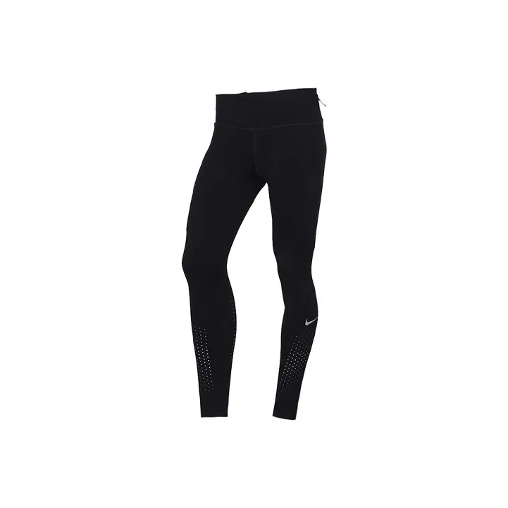Nike Athletic Trousers Women's Black