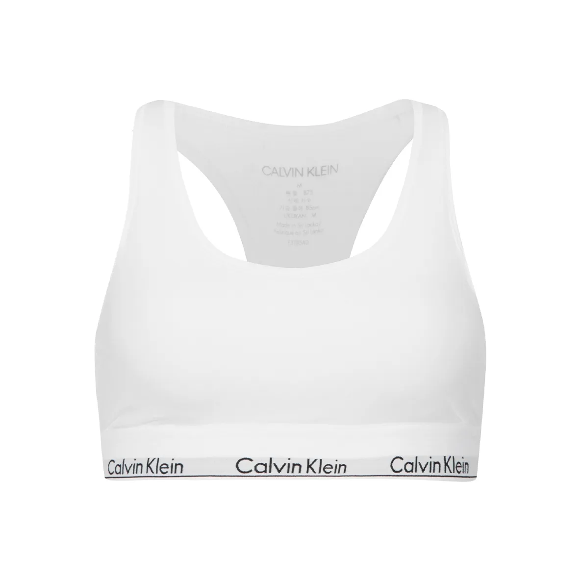 CALVIN KLEIN Lightweight Sports Back Smoothing Bra Women's Moon White