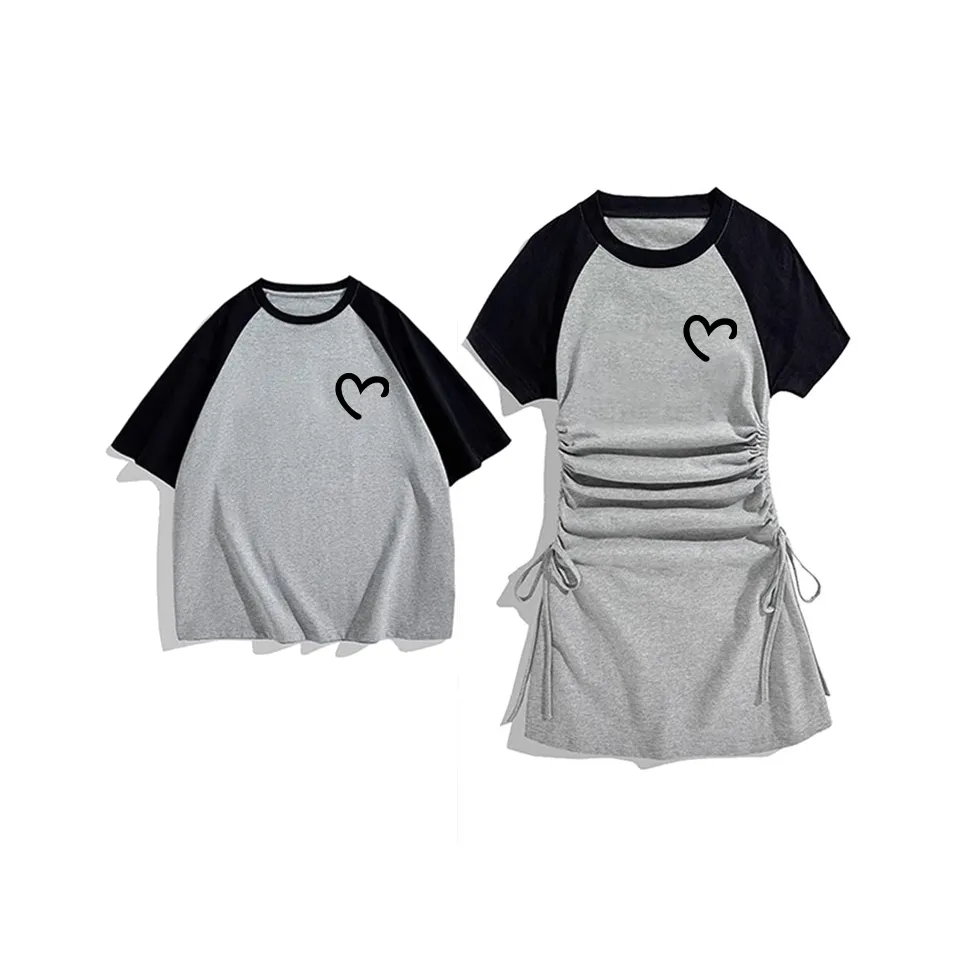 MDLILA Унисекс Парные Комплекты