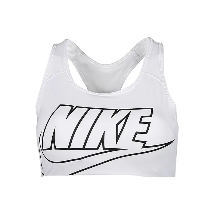 Nike Sports Underflytrap Women's White