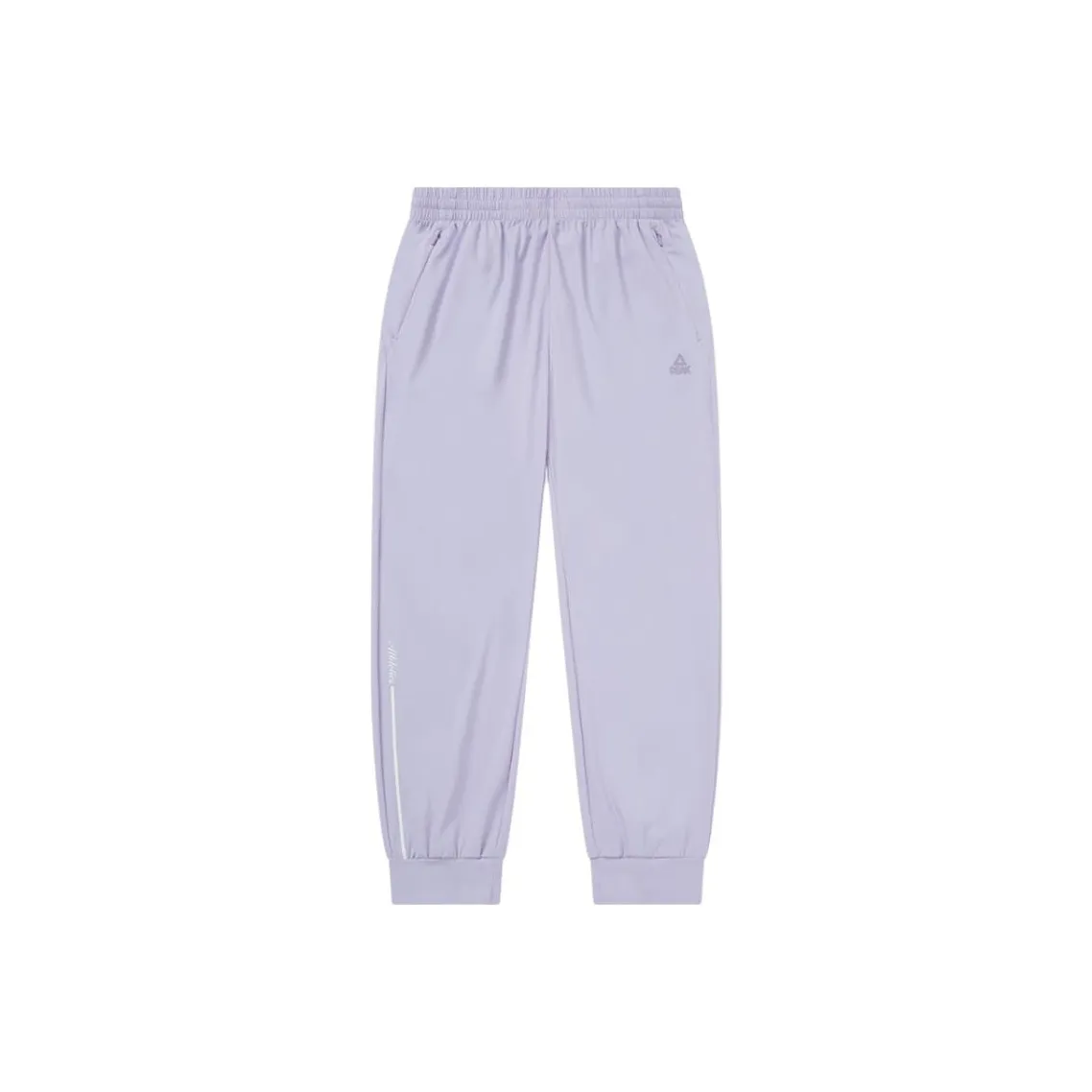 PEAK Variety Training Collection Knitted Sports Pants Women's Lavender