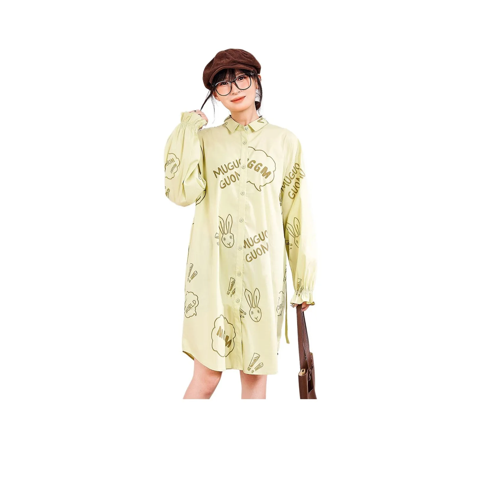 MUGUOGUOMU Long-Sleeved Dresses Women's Light Green