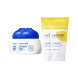자외선 차단제 + 알로에 베라 젤 *2