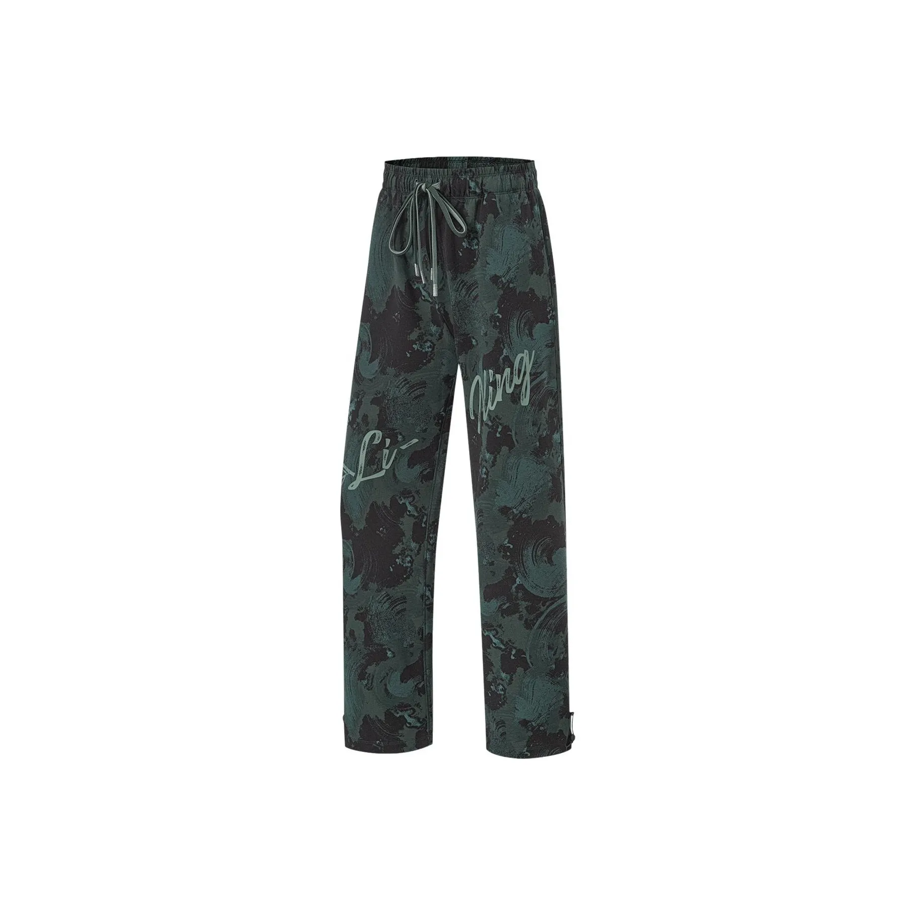 LiNing Fitness Series Knitted Sports Pants Women's Cloud Jade Green Gothic Green Black