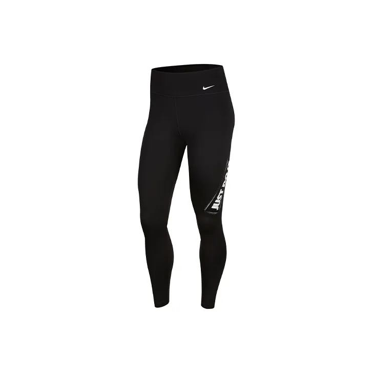 Nike Sports Pants Women's Black