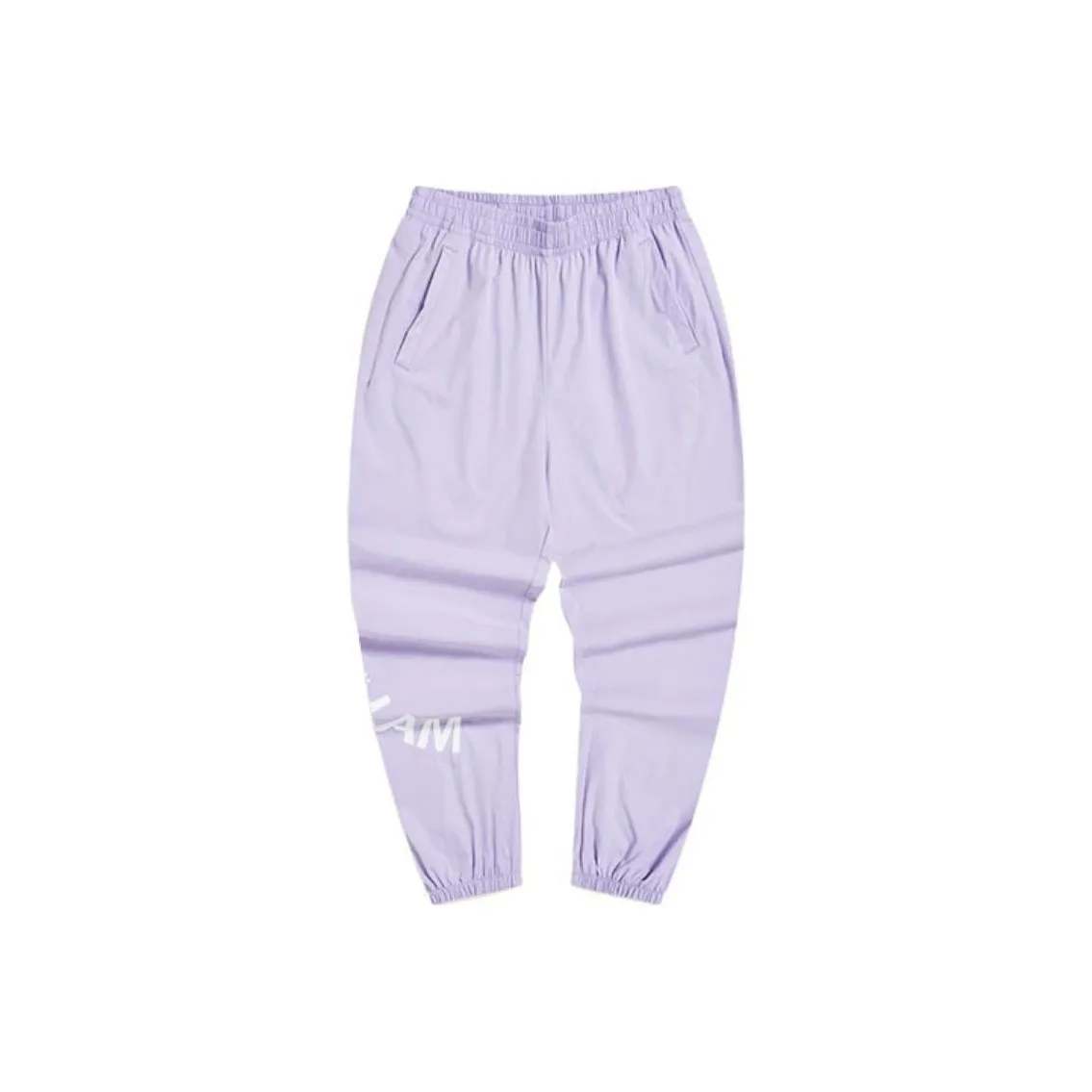 XTEP Variety Training Collection Knitted Sports Pants Women's Lavender