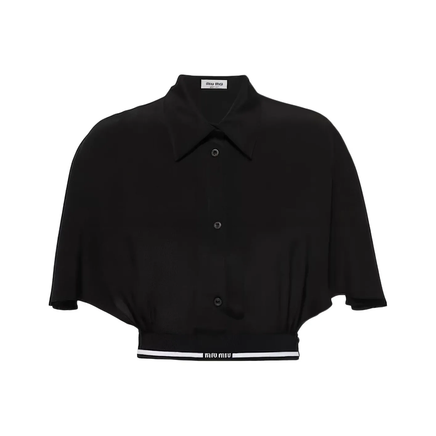 MIU MIU Crop Tops Women's Black