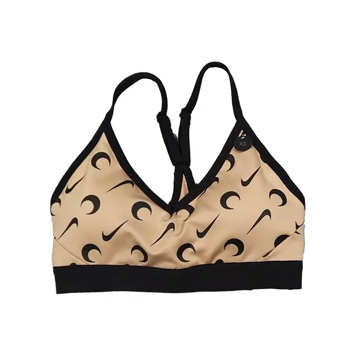 Nike X Marine Serre Sports Bra Beige