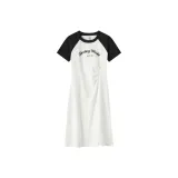 블랙 톤 00399 (롱 기장)
