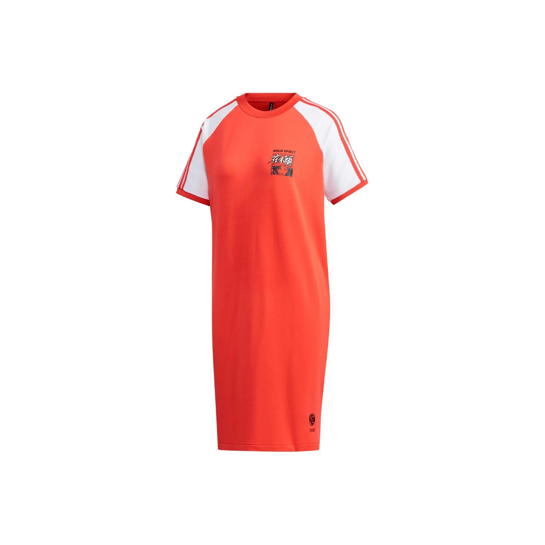 Adidas Neo Short Sleeved Dresses Women's Red