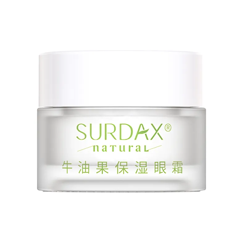 SHUDAISI Авокадо Eye Крем Увлажняющий 15г