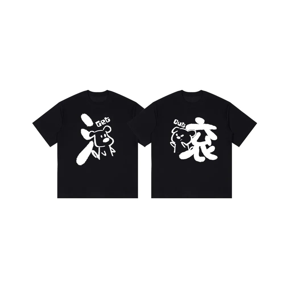 MDLILA Унисекс Парные Комплекты