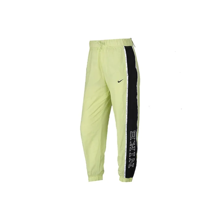 Nike Knitted Sweatpants Women's