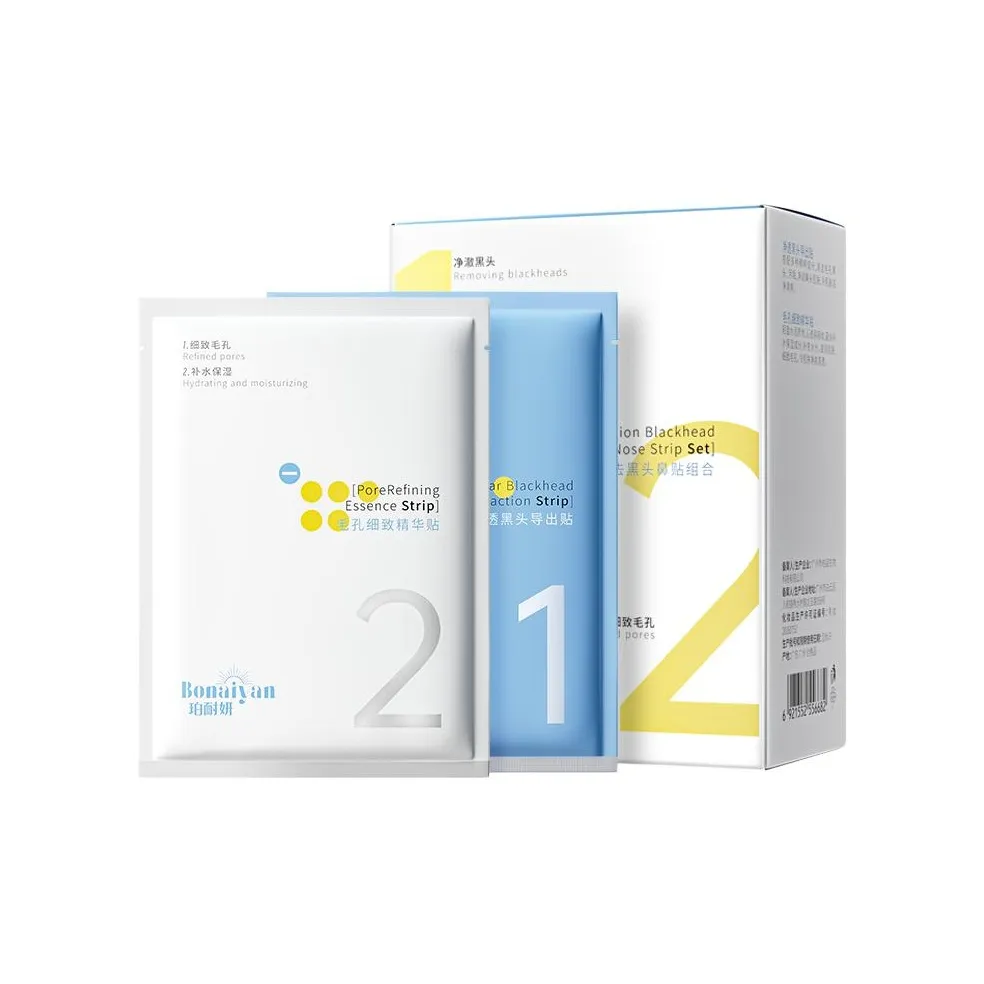 BONAIYAN Серумы с растительными экстрактами Патчи для носа