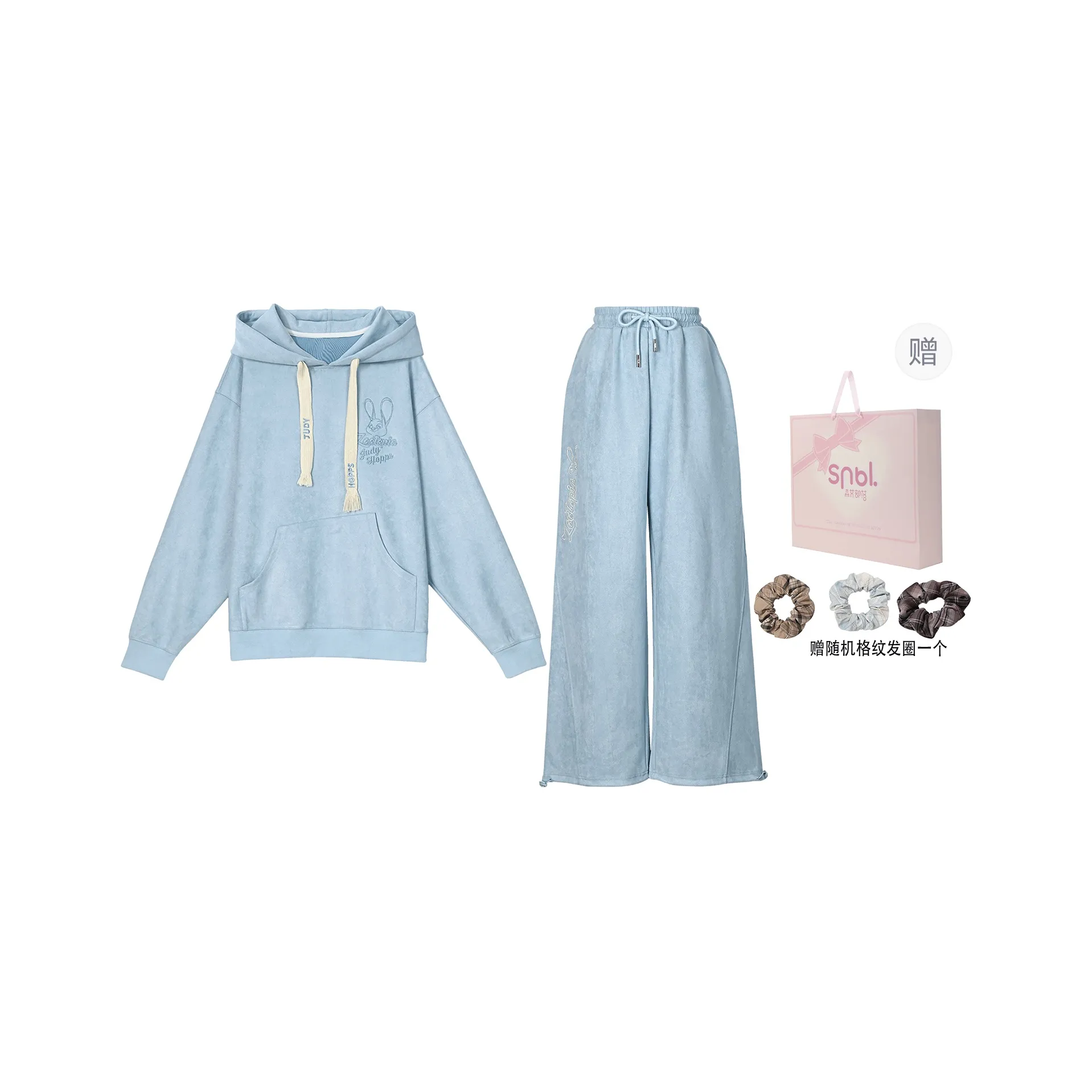 SNBL Casual Suits Women's Blue Sweatshirt+Pants