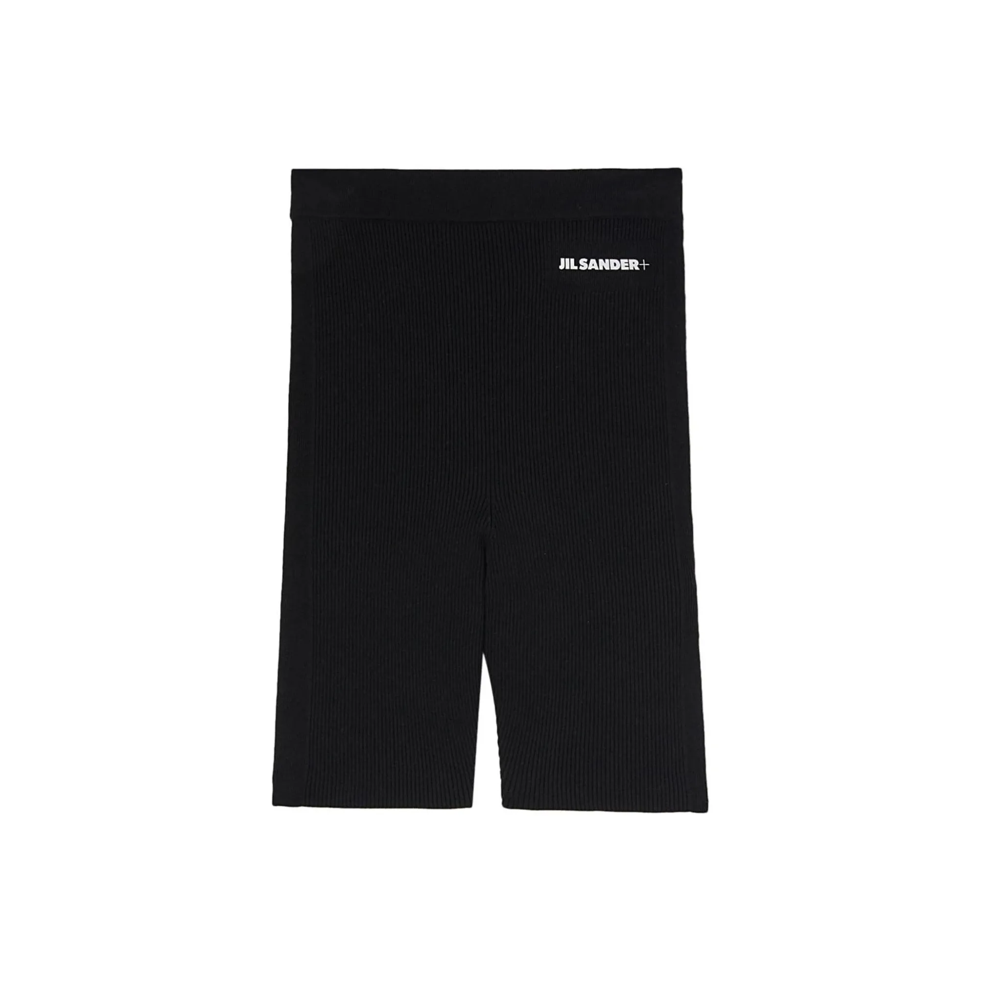 JIL SANDER Logo Print Compression Shorts