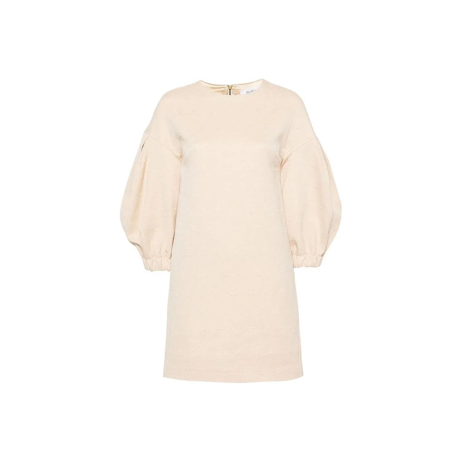 MaxMara Crewneck Puff Sleeved Dress