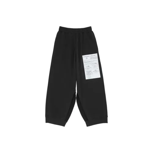 MM6 Maison Margiela Черные Женские Вязаные Спортивные Брюки