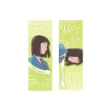 미츠미 스타일 B